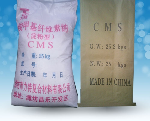 c鿴ԔϢ<br>}CMS/ȼ׻c xΔ25456